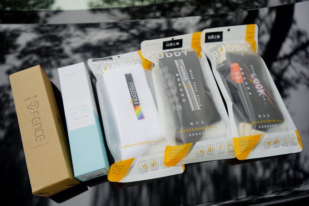 生活|防御工事 T-FENCE 穿搭機能除臭襪+銀離子除臭制菌噴霧+足清新止汗抗菌噴霧 跟足部異味說掰掰之止汗除臭大作戰 - 第2張圖 生活|防御工事 T-FENCE 穿搭機能除臭襪+銀離子除臭制菌噴霧+足清新止汗抗菌噴霧 跟足部異味說掰掰之止汗除臭大作戰