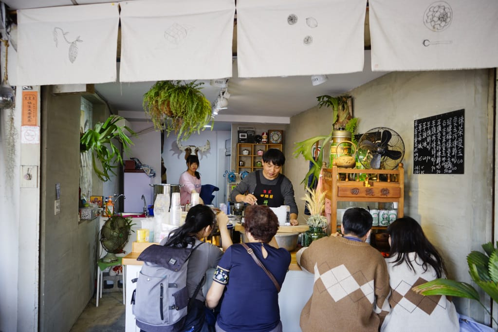 台南|清水堂 愛玉專賣店 進階版冬季限定草莓粉圓愛玉冰 - 第2張圖 台南|清水堂 愛玉專賣店 進階版冬季限定草莓粉圓愛玉冰