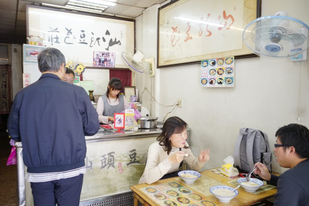 台南|德記古早味汕頭豆花 糖水白豆花.豆漿豆花推薦! - 第3張圖 台南|德記古早味汕頭豆花 糖水白豆花.豆漿豆花推薦!