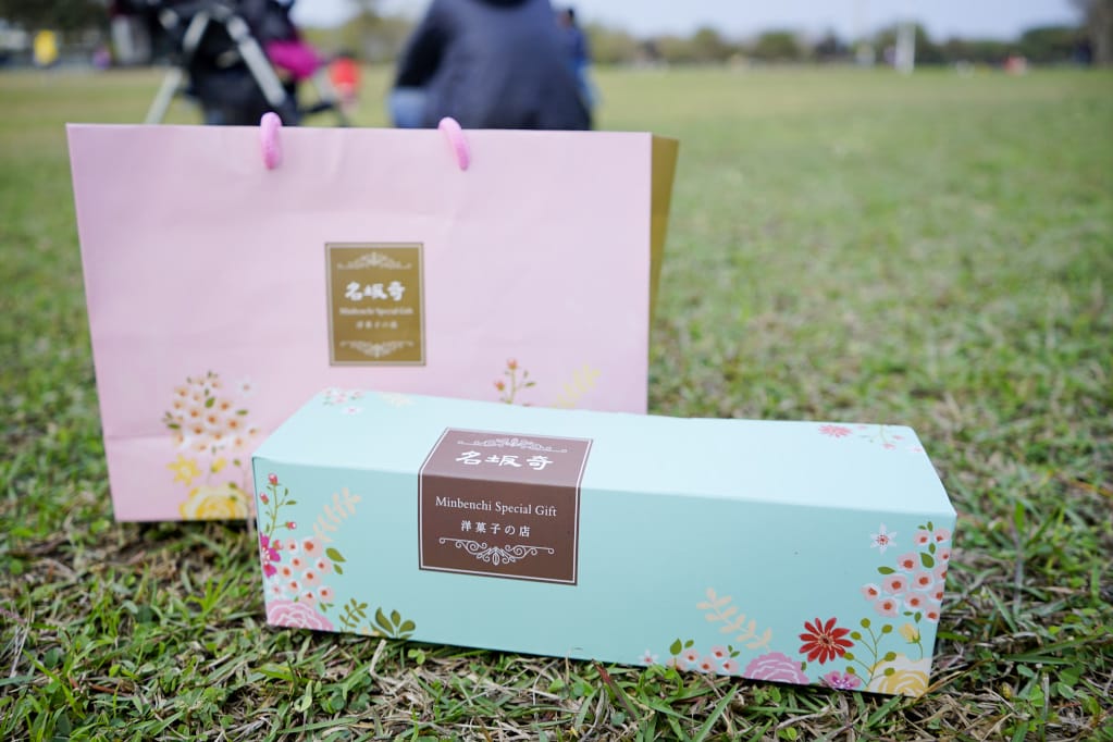 台南|名坂奇夏威夷豆塔 超夯團購美食.台南伴手禮推薦! - 第2張圖 台南|名坂奇夏威夷豆塔 超夯團購美食.台南伴手禮推薦!