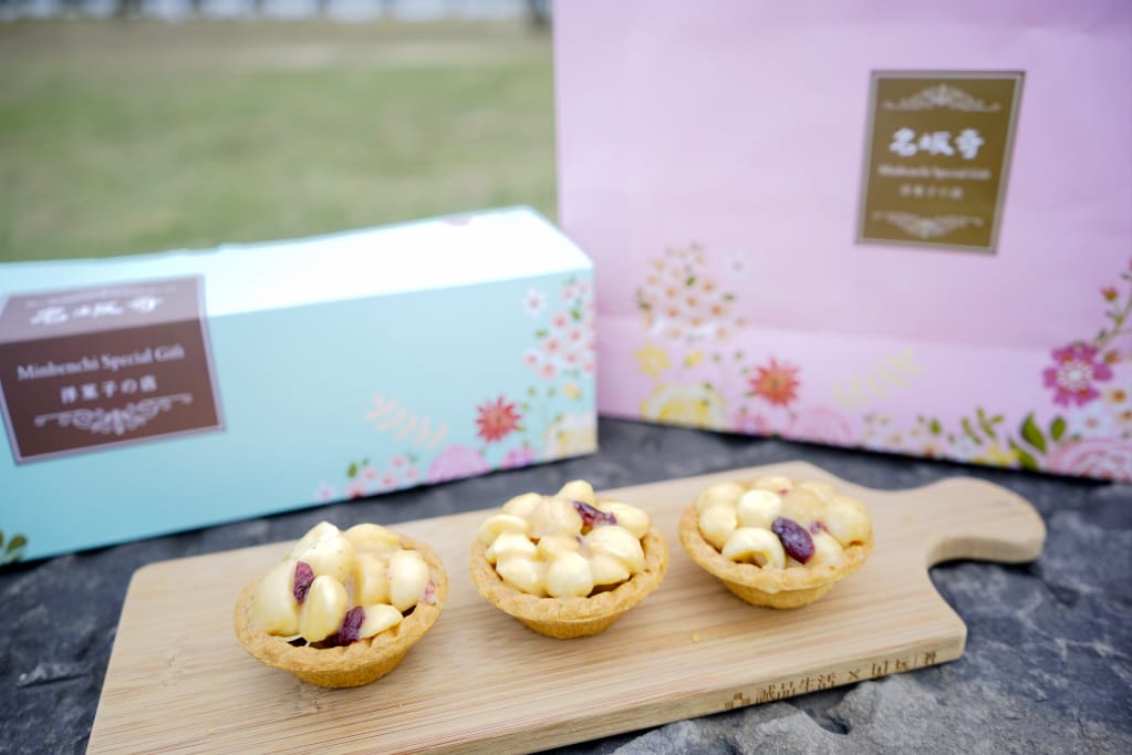 台南|名坂奇夏威夷豆塔 超夯團購美食.台南伴手禮推薦! - 第1張圖 台南|名坂奇夏威夷豆塔 超夯團購美食.台南伴手禮推薦!