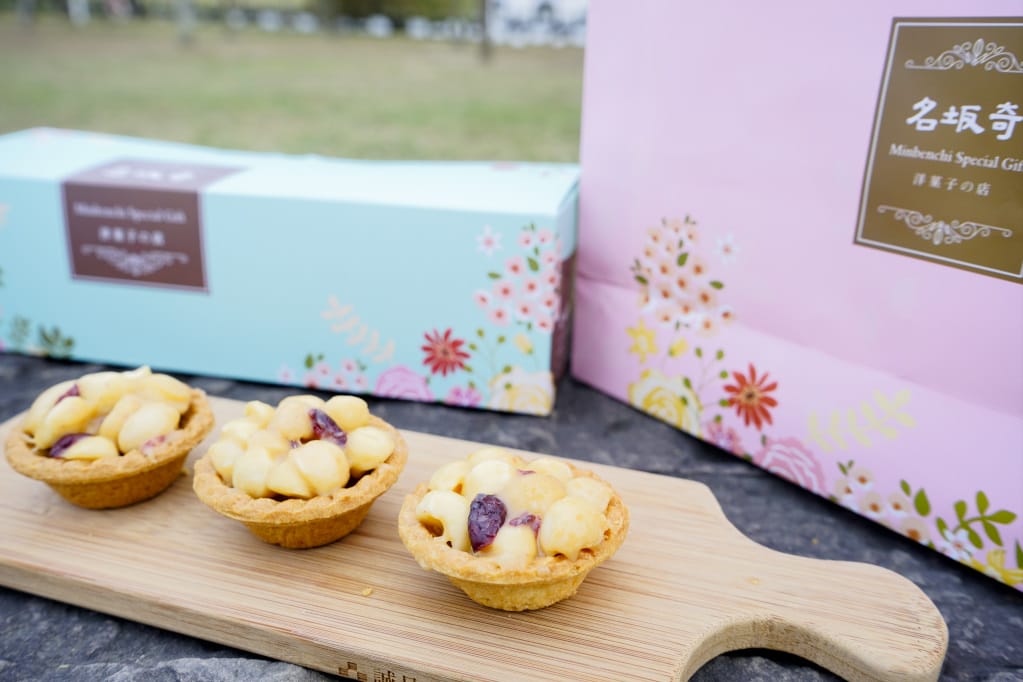 台南|名坂奇夏威夷豆塔 超夯團購美食.台南伴手禮推薦! - 第5張圖 台南|名坂奇夏威夷豆塔 超夯團購美食.台南伴手禮推薦!