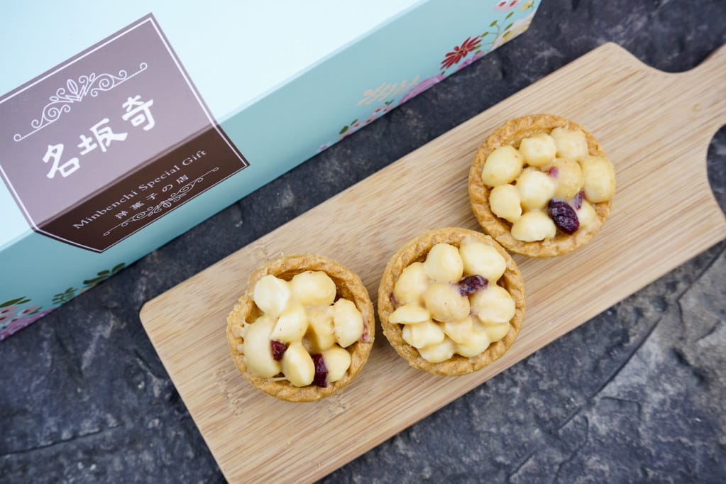 台南|名坂奇夏威夷豆塔 超夯團購美食.台南伴手禮推薦! - 第6張圖 台南|名坂奇夏威夷豆塔 超夯團購美食.台南伴手禮推薦!