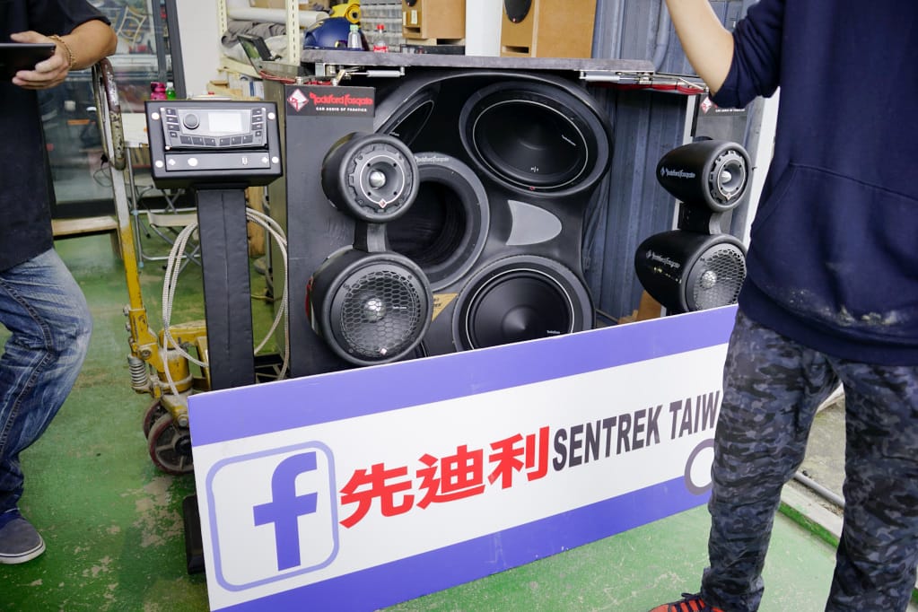 音響|先迪利汽車音響推薦.汽車音響改裝 把整座電影劇院搬上車吧! - 第3張圖 音響|先迪利汽車音響推薦.汽車音響改裝 把整座電影劇院搬上車吧!