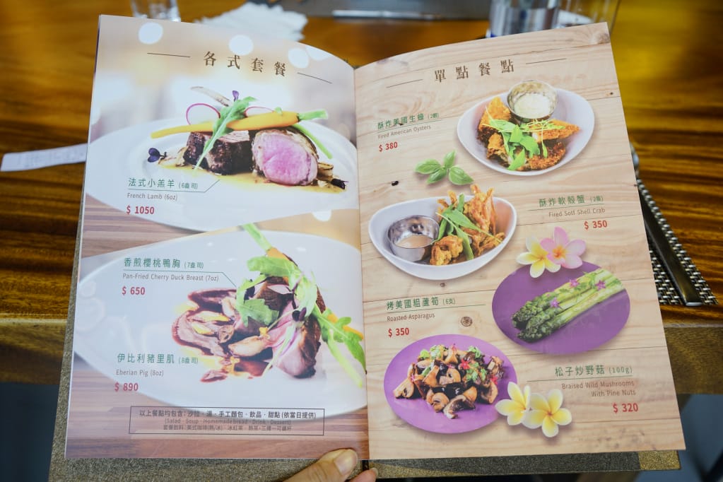 台北｜洛琳莊園Rolling Hills 商務聚餐．節日慶生．活動包場 林口餐廳推薦！