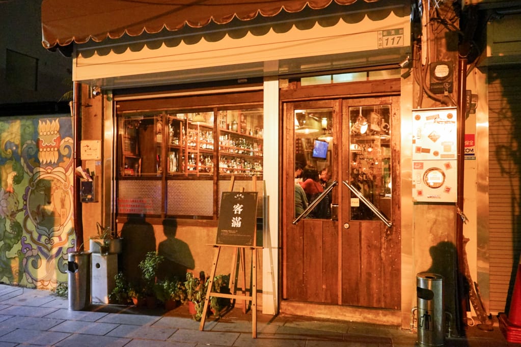 台南|Bar TCRC 台南超人氣老屋酒吧.新美街Lounge bar推薦! - 第2張圖 台南|Bar TCRC 台南超人氣老屋酒吧.新美街Lounge bar推薦!