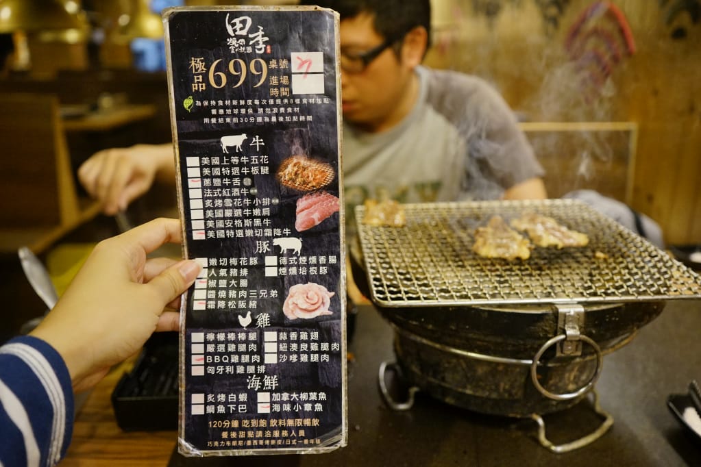 桃園|田季發爺中壢店 田季發爺升級二代店,頂級燒肉火鍋哈根達斯吃到飽! - 第6張圖 桃園|田季發爺中壢店 田季發爺升級二代店,頂級燒肉火鍋哈根達斯吃到飽!