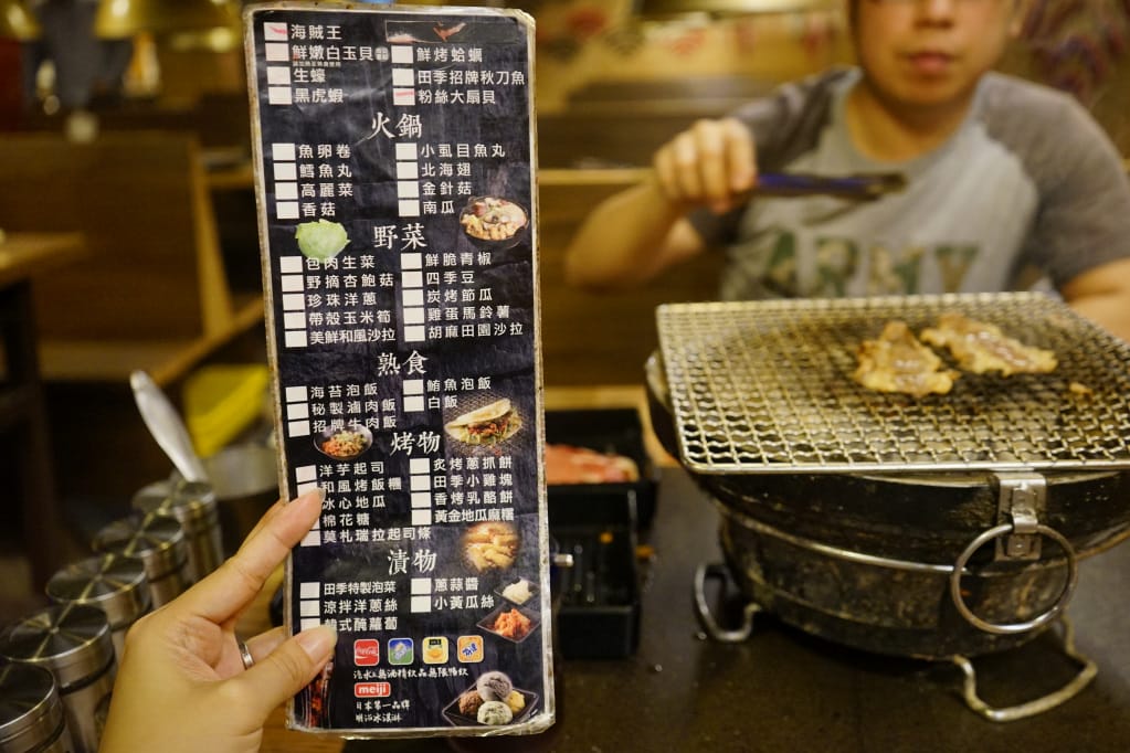 桃園|田季發爺中壢店 田季發爺升級二代店,頂級燒肉火鍋哈根達斯吃到飽! - 第7張圖 桃園|田季發爺中壢店 田季發爺升級二代店,頂級燒肉火鍋哈根達斯吃到飽!