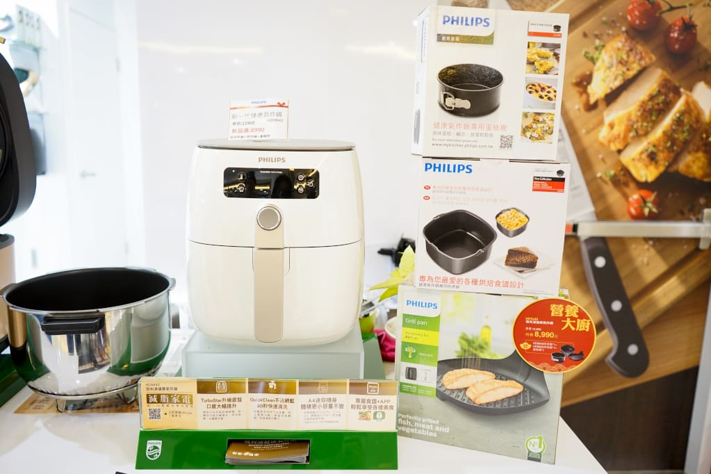 台北|全台唯一飛利浦小家電Outlet 超低價福利品特賣只在內湖禮客Outlet - 第13張圖 台北|全台唯一飛利浦小家電Outlet 超低價福利品特賣只在內湖禮客Outlet