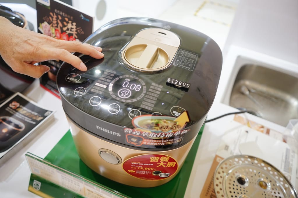 台北|全台唯一飛利浦小家電Outlet 超低價福利品特賣只在內湖禮客Outlet - 第11張圖 台北|全台唯一飛利浦小家電Outlet 超低價福利品特賣只在內湖禮客Outlet