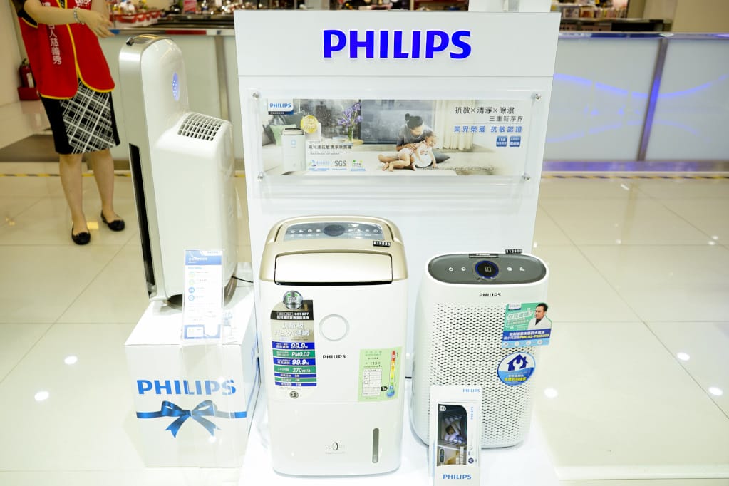 台北|全台唯一飛利浦小家電Outlet 超低價福利品特賣只在內湖禮客Outlet - 第16張圖 台北|全台唯一飛利浦小家電Outlet 超低價福利品特賣只在內湖禮客Outlet