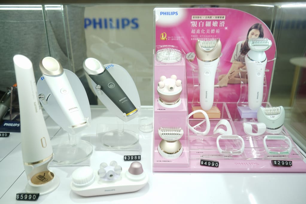 台北|全台唯一飛利浦小家電Outlet 超低價福利品特賣只在內湖禮客Outlet - 第21張圖 台北|全台唯一飛利浦小家電Outlet 超低價福利品特賣只在內湖禮客Outlet