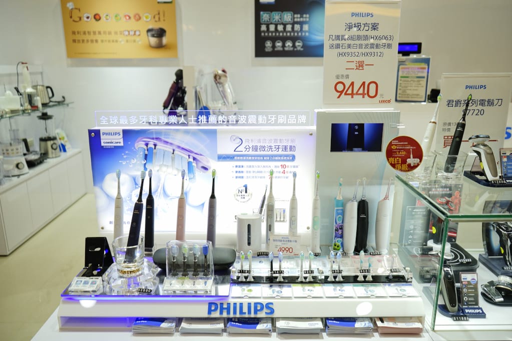台北|全台唯一飛利浦小家電Outlet 超低價福利品特賣只在內湖禮客Outlet - 第20張圖 台北|全台唯一飛利浦小家電Outlet 超低價福利品特賣只在內湖禮客Outlet