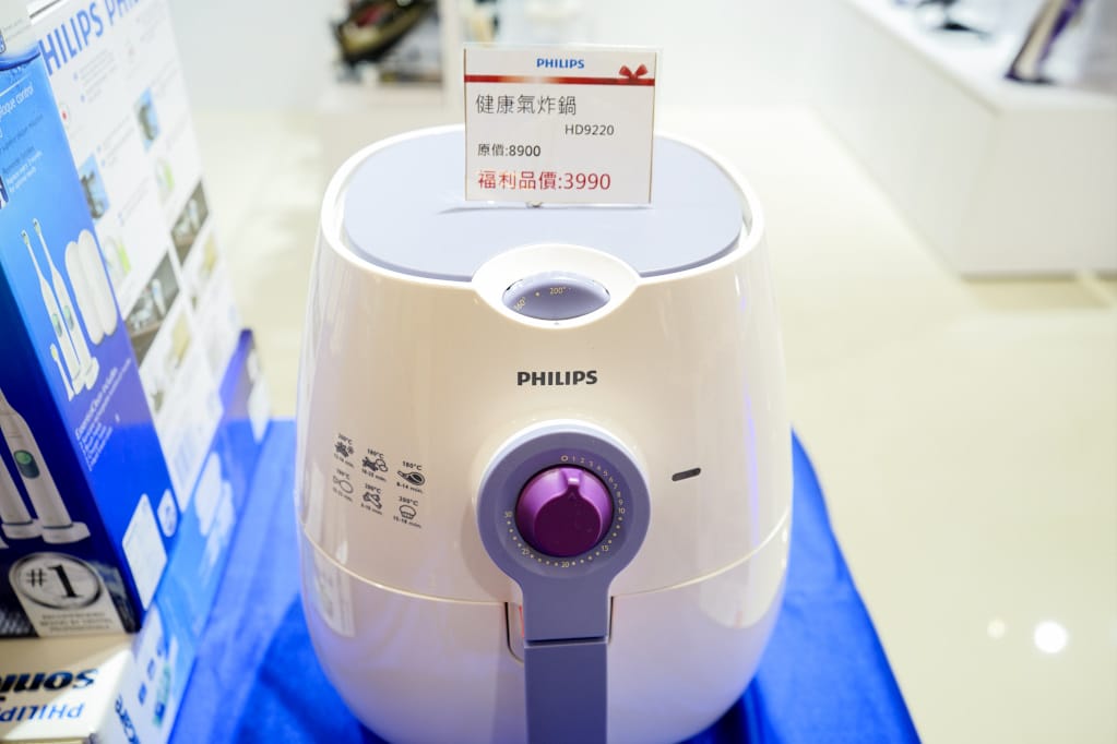 台北|全台唯一飛利浦小家電Outlet 超低價福利品特賣只在內湖禮客Outlet - 第29張圖 台北|全台唯一飛利浦小家電Outlet 超低價福利品特賣只在內湖禮客Outlet