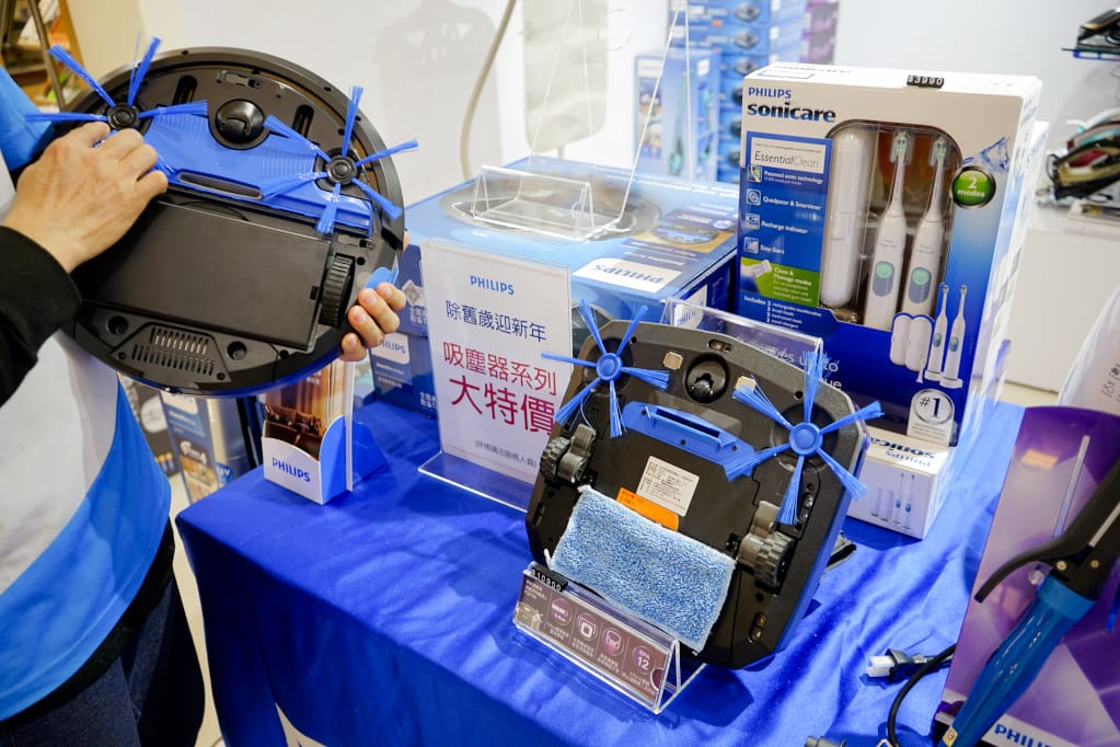 台北|全台唯一飛利浦小家電Outlet 超低價福利品特賣只在內湖禮客Outlet - 第27張圖 台北|全台唯一飛利浦小家電Outlet 超低價福利品特賣只在內湖禮客Outlet