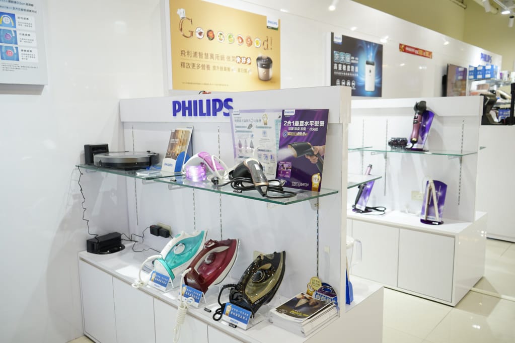 台北|全台唯一飛利浦小家電Outlet 超低價福利品特賣只在內湖禮客Outlet - 第24張圖 台北|全台唯一飛利浦小家電Outlet 超低價福利品特賣只在內湖禮客Outlet