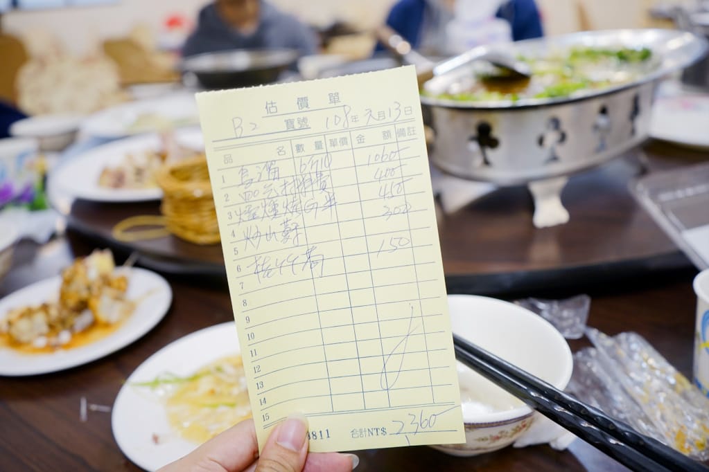 桃園|十一份活魚餐廳 石門活魚現抓現殺超新鮮,大溪合菜推薦! - 第20張圖 桃園|十一份活魚餐廳 石門活魚現抓現殺超新鮮,大溪合菜推薦!