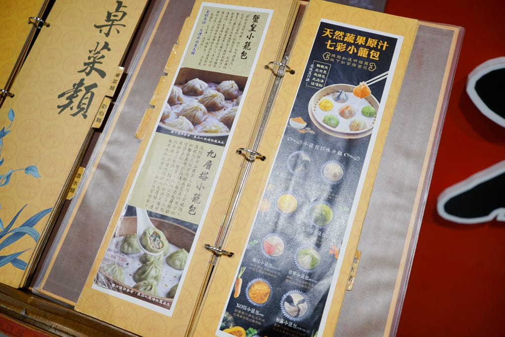 台北｜點水樓(林口店) 米其林美食 小籠包、鮮蝦蒸餃、牛肉麵 林口三井outlet餐廳推薦！