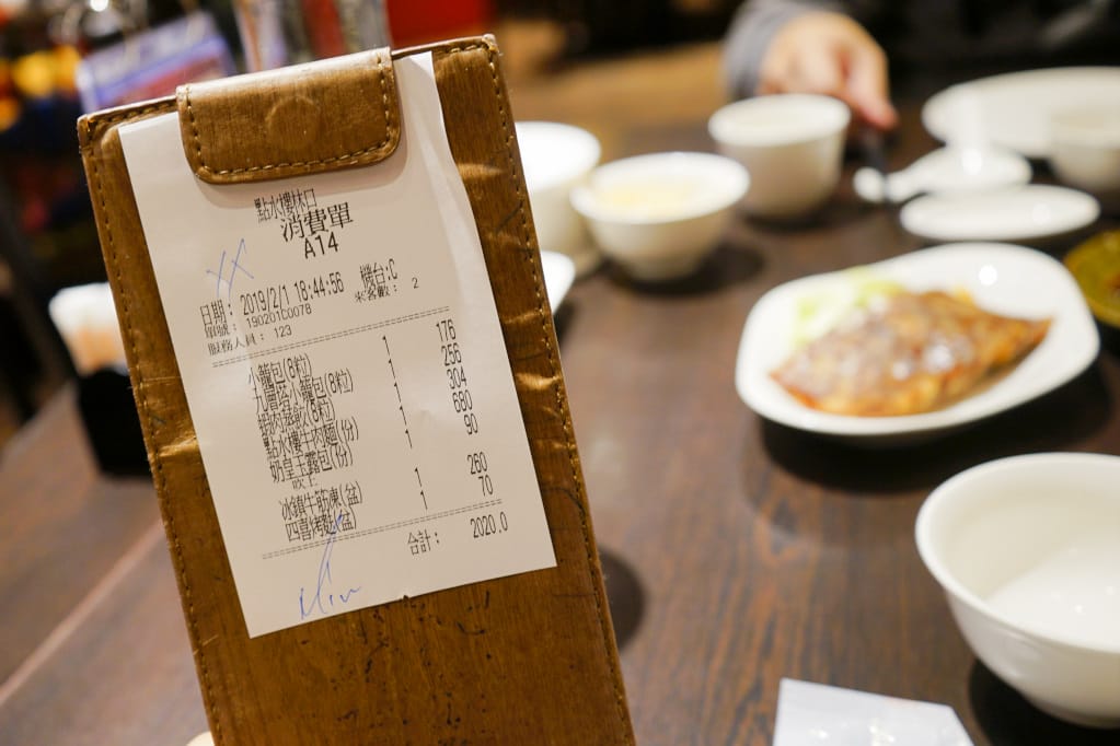 台北｜點水樓(林口店) 米其林美食 小籠包、鮮蝦蒸餃、牛肉麵 林口三井outlet餐廳推薦！