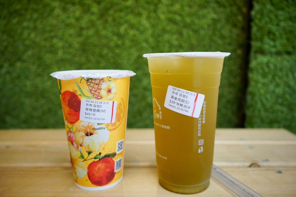 桃園｜ikiwi趣味果飲(桃園南平店) 新鮮水果現打果汁、慢磨果汁