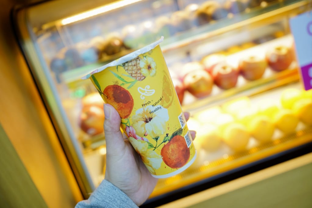 桃園｜ikiwi趣味果飲(桃園南平店) 新鮮水果現打果汁、慢磨果汁