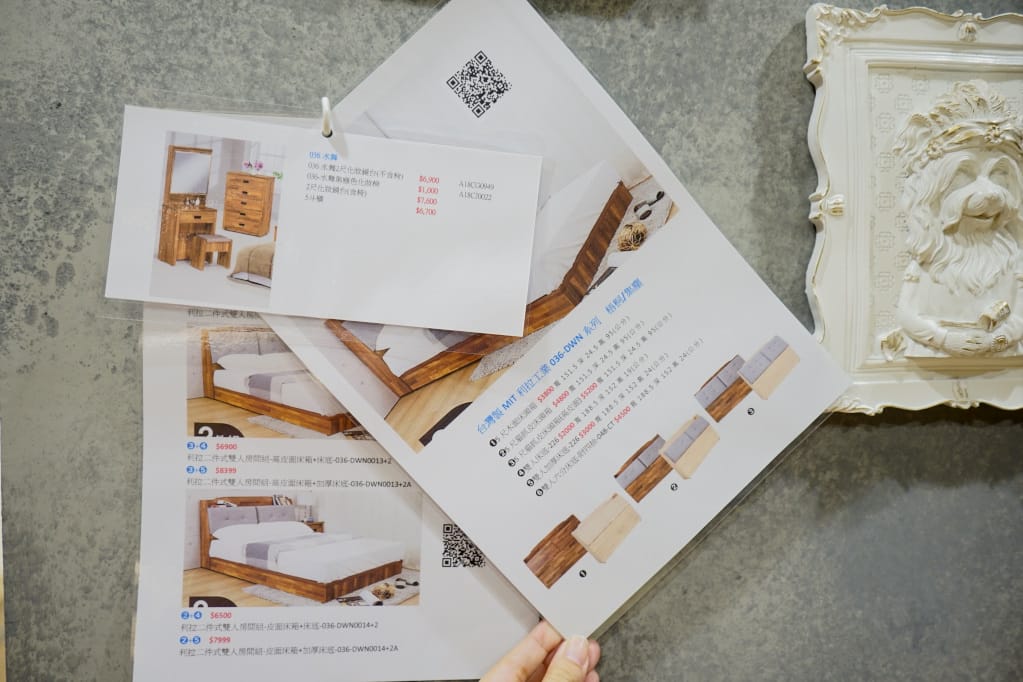 桃園｜多瓦娜家居(桃園店)  桃園平價家具推薦．網路實體門市高評價家具