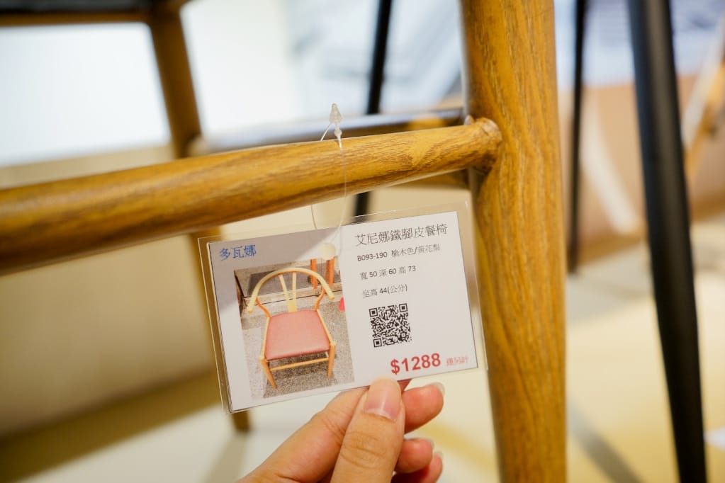 桃園｜多瓦娜家居(桃園店)  桃園平價家具推薦．網路實體門市高評價家具