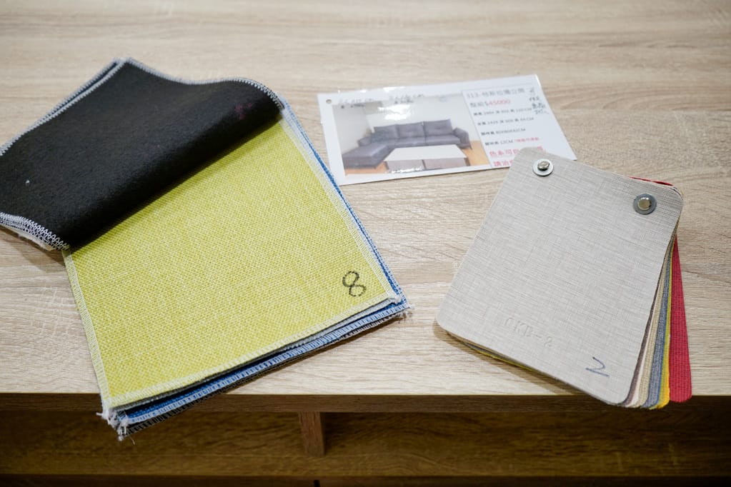 桃園｜多瓦娜家居(桃園店)  桃園平價家具推薦．網路實體門市高評價家具