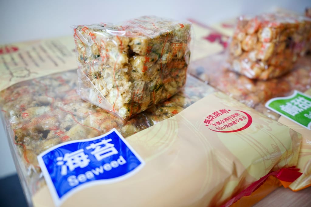 宅配｜彭家鋒美食品 沙其馬 古早味零食 多種口味不黏牙沙其瑪，一口一個剛剛好！