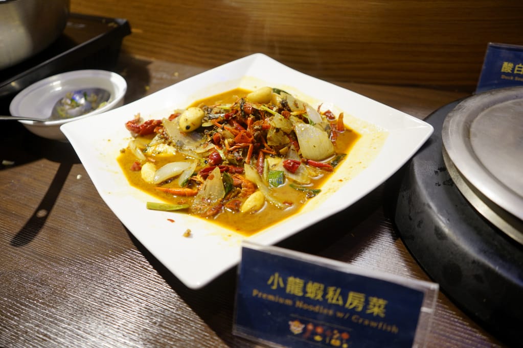 桃園|港點大師(愛買桃園店) 吃到飽港式飲茶 蒸籠港點任你拿,還有限時供應小龍蝦料理! - 第38張圖 桃園|港點大師(愛買桃園店) 吃到飽港式飲茶 蒸籠港點任你拿,還有限時供應小龍蝦料理!