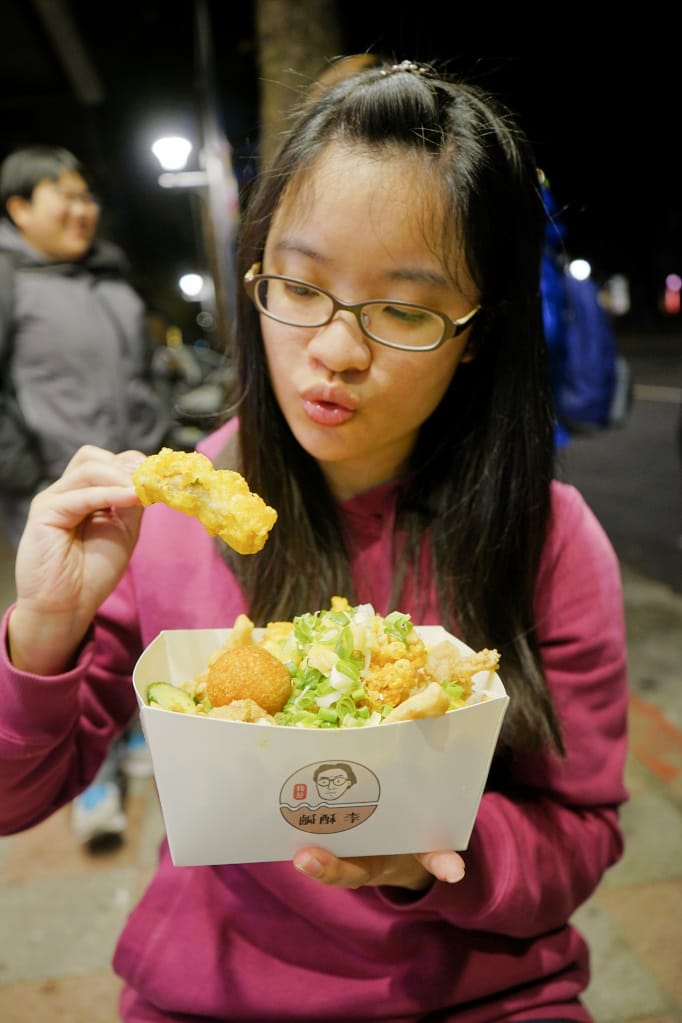 台北|鹹酥李 近師大夜市鹹酥雞消夜推薦!八種配料任選搭配,大推清爽解膩水果丁~ - 第19張圖 台北|鹹酥李 近師大夜市鹹酥雞消夜推薦!八種配料任選搭配,大推清爽解膩水果丁~