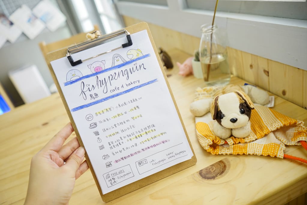 台南|鳥魚 自製麵包早午餐、生乳酪蛋糕 甜點午茶推薦! - 第12張圖 台南|鳥魚 自製麵包早午餐、生乳酪蛋糕 甜點午茶推薦!