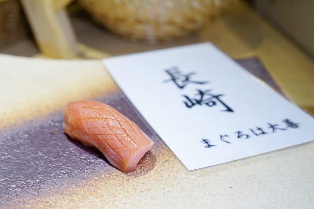 台北|佐樂壽司 Omakase 高級日式壽司無菜單料理 銷魂變態握壽司 - 第11張圖 台北|佐樂壽司 Omakase 高級日式壽司無菜單料理 銷魂變態握壽司