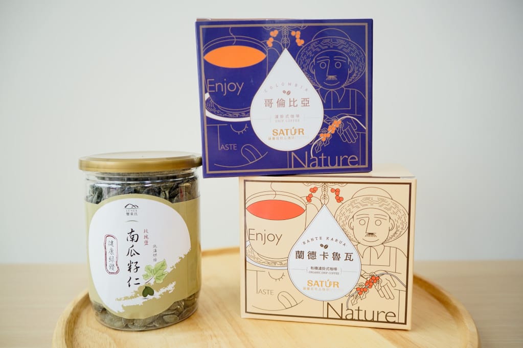 宅配|SATUR薩圖爾精品咖啡 啡嘗幸福咖啡禮盒組(濾掛式咖啡).年節伴手禮推薦! - 第3張圖 宅配|SATUR薩圖爾精品咖啡 啡嘗幸福咖啡禮盒組(濾掛式咖啡).年節伴手禮推薦!