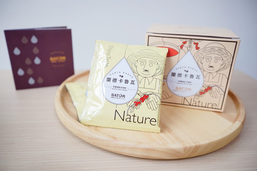 宅配|SATUR薩圖爾精品咖啡 啡嘗幸福咖啡禮盒組(濾掛式咖啡).年節伴手禮推薦! - 第6張圖 宅配|SATUR薩圖爾精品咖啡 啡嘗幸福咖啡禮盒組(濾掛式咖啡).年節伴手禮推薦!