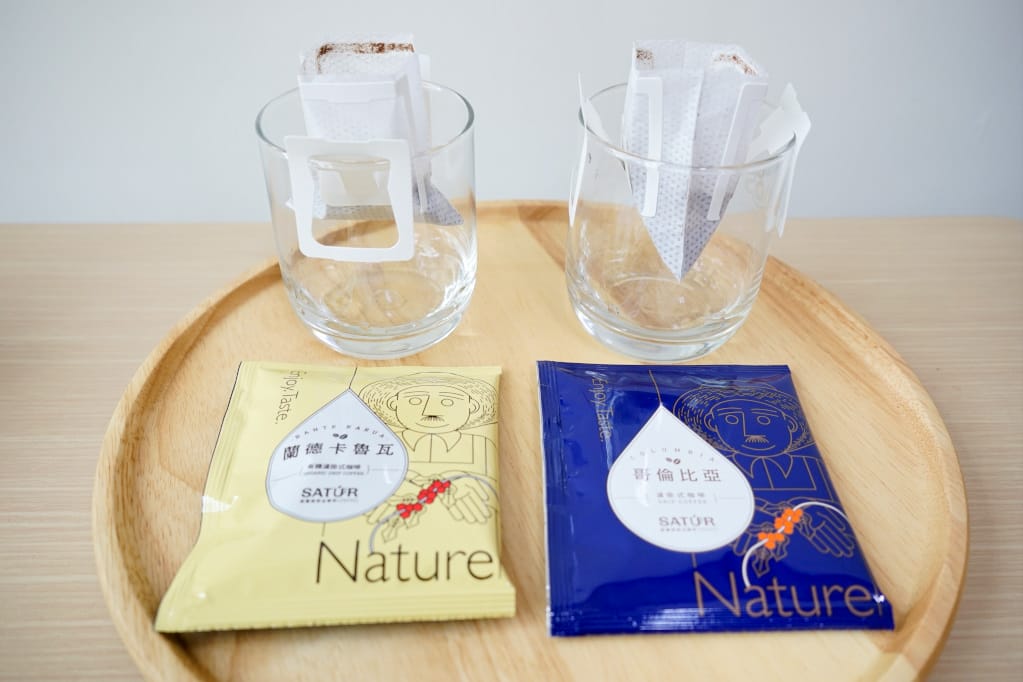 宅配|SATUR薩圖爾精品咖啡 啡嘗幸福咖啡禮盒組(濾掛式咖啡).年節伴手禮推薦! - 第10張圖 宅配|SATUR薩圖爾精品咖啡 啡嘗幸福咖啡禮盒組(濾掛式咖啡).年節伴手禮推薦!