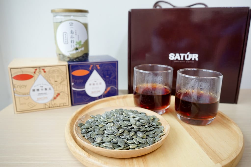 宅配|SATUR薩圖爾精品咖啡 啡嘗幸福咖啡禮盒組(濾掛式咖啡).年節伴手禮推薦! - 第1張圖 宅配|SATUR薩圖爾精品咖啡 啡嘗幸福咖啡禮盒組(濾掛式咖啡).年節伴手禮推薦!
