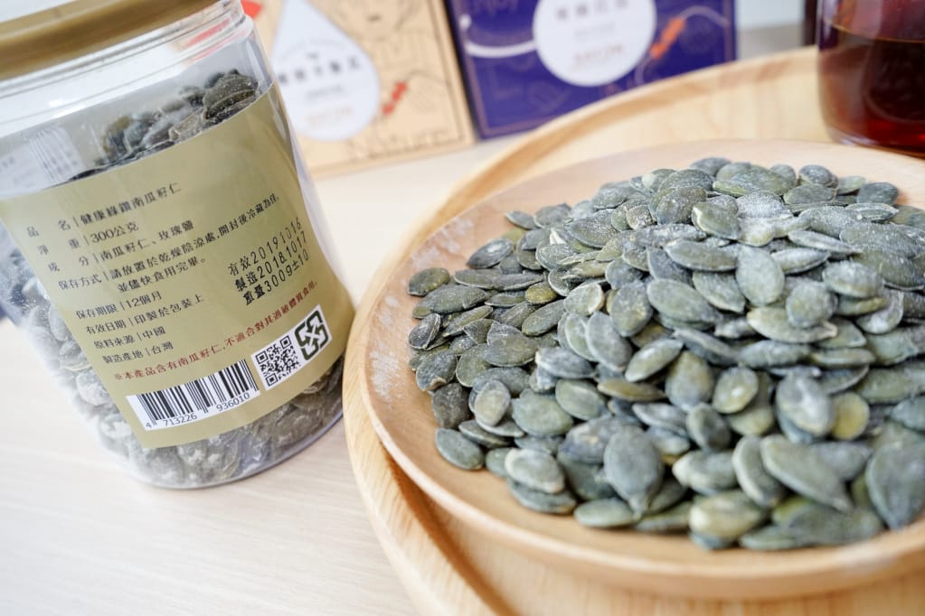 宅配|SATUR薩圖爾精品咖啡 啡嘗幸福咖啡禮盒組(濾掛式咖啡).年節伴手禮推薦! - 第19張圖 宅配|SATUR薩圖爾精品咖啡 啡嘗幸福咖啡禮盒組(濾掛式咖啡).年節伴手禮推薦!
