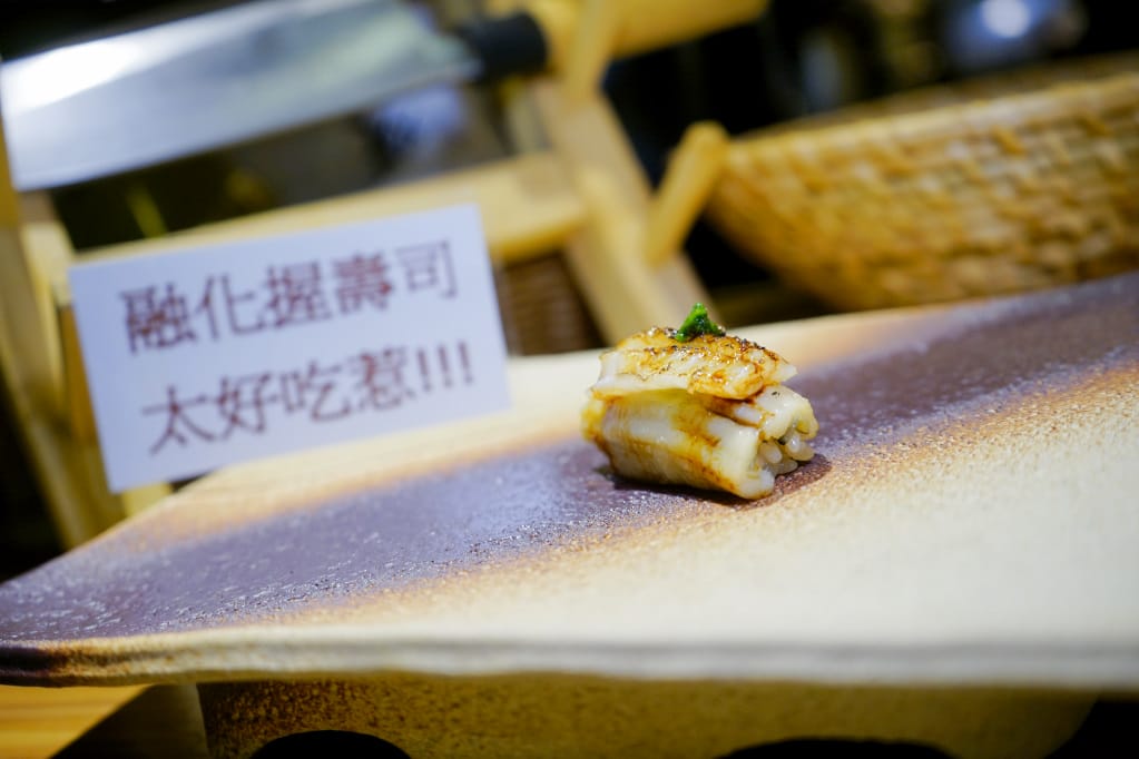 台北|佐樂壽司 Omakase 高級日式壽司無菜單料理 銷魂變態握壽司 - 第24張圖 台北|佐樂壽司 Omakase 高級日式壽司無菜單料理 銷魂變態握壽司