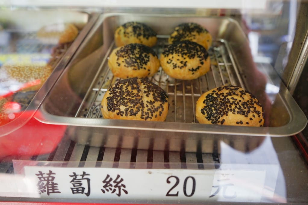 台北｜漢棠坊 一品燒餅 作工繁複，層層酥香 蟹殼黃燒餅之裡面沒有蟹黃但有超好吃糖心！