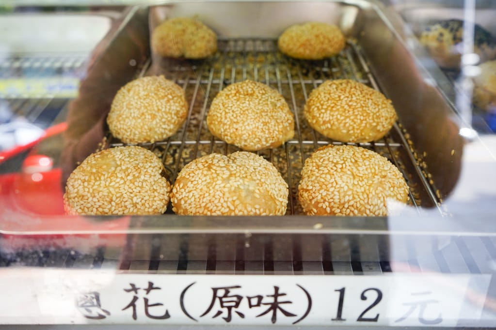 台北｜漢棠坊 一品燒餅 作工繁複，層層酥香 蟹殼黃燒餅之裡面沒有蟹黃但有超好吃糖心！