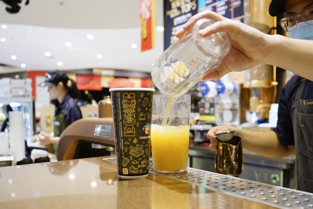 台北|COMEBUYTEA(台北誠品生活松菸店)當代精品現萃茶專門店 專業調茶師杯杯原葉現磨現萃 - 第25張圖 台北|COMEBUYTEA(台北誠品生活松菸店)當代精品現萃茶專門店 專業調茶師杯杯原葉現磨現萃