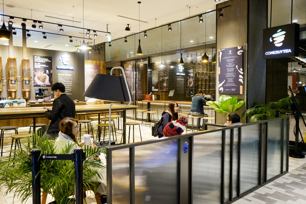 台北|COMEBUYTEA(台北誠品生活松菸店)當代精品現萃茶專門店 專業調茶師杯杯原葉現磨現萃 - 第37張圖 台北|COMEBUYTEA(台北誠品生活松菸店)當代精品現萃茶專門店 專業調茶師杯杯原葉現磨現萃