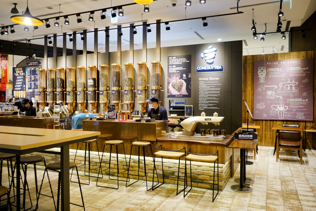 台北|COMEBUYTEA(台北誠品生活松菸店)當代精品現萃茶專門店 專業調茶師杯杯原葉現磨現萃 - 第20張圖 台北|COMEBUYTEA(台北誠品生活松菸店)當代精品現萃茶專門店 專業調茶師杯杯原葉現磨現萃