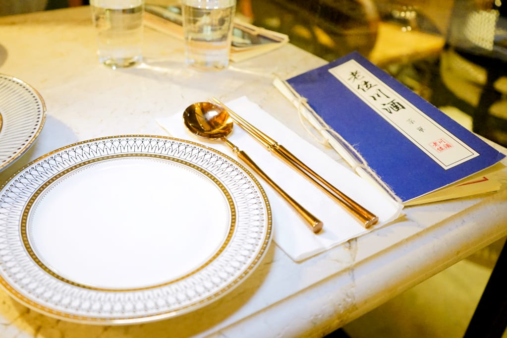 台北｜Old Seat Restaurant.Cafe 川酒＆咖啡 東區時尚川菜餐酒館