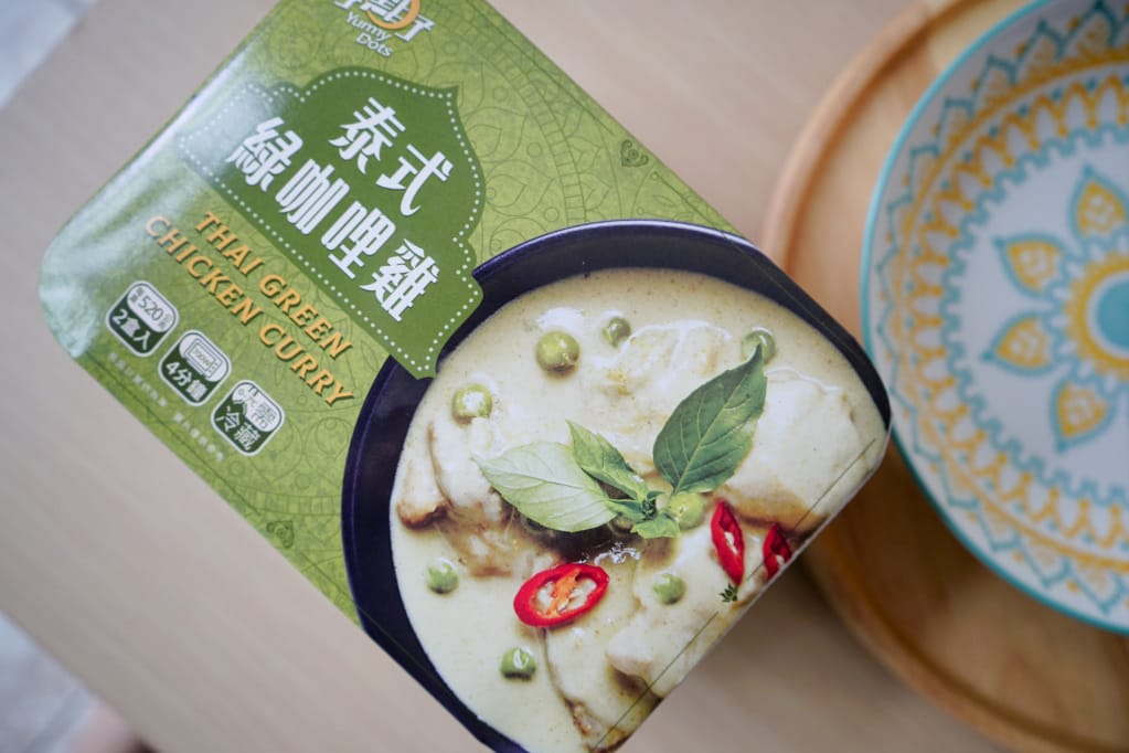 Costco｜大成享點子 泰式綠咖哩雞 微波食品加熱即食，好市多獨賣商品推薦！