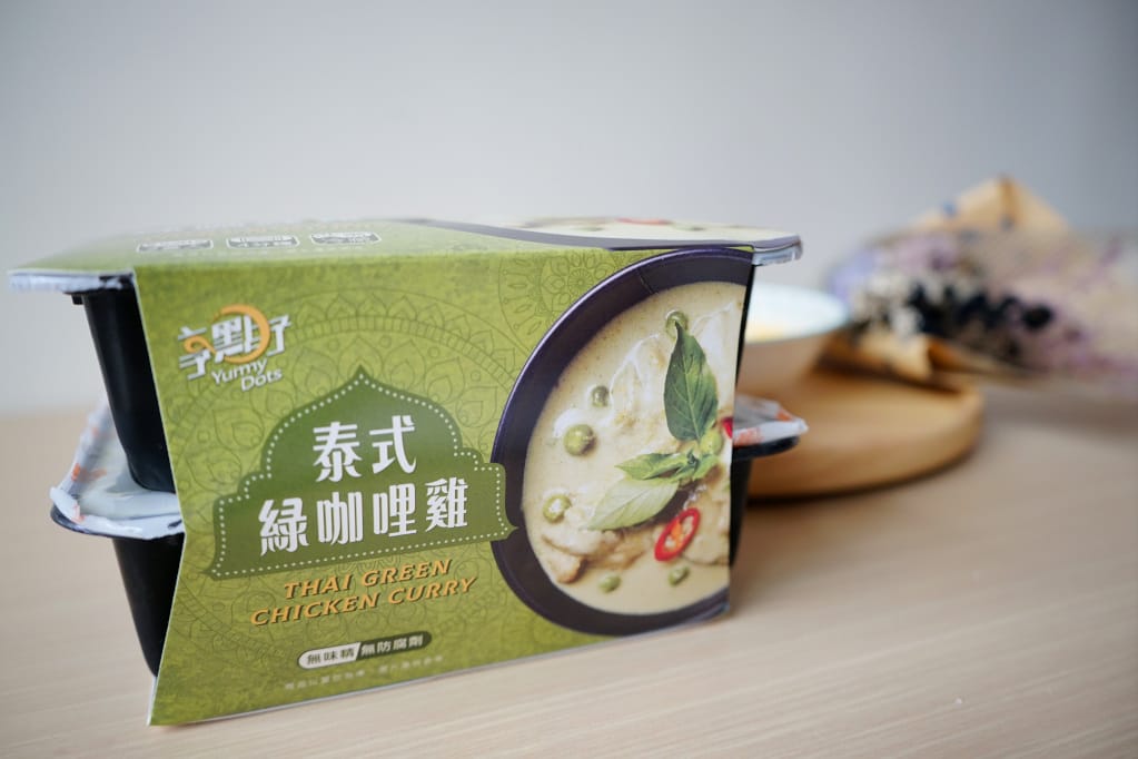 Costco｜大成享點子 泰式綠咖哩雞 微波食品加熱即食，好市多獨賣商品推薦！