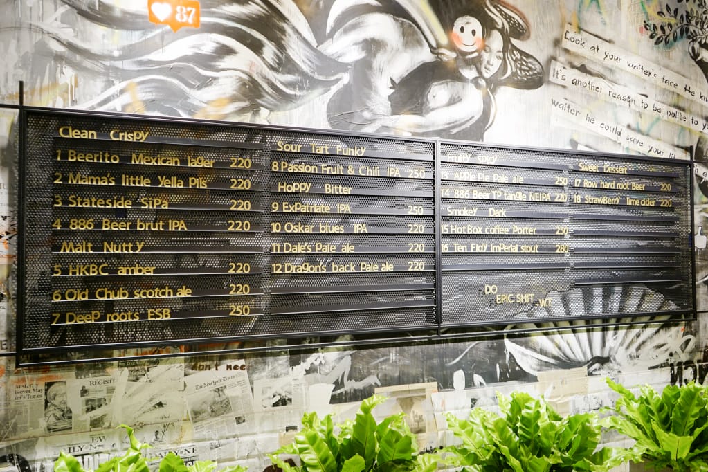 台北|棧 SIP Gastrotaphouse 酒食吧(ATT 4 Recharge) 異國美食搭配多達16種以上不同口味精釀啤酒! - 第5張圖 台北|棧 SIP Gastrotaphouse 酒食吧(ATT 4 Recharge) 異國美食搭配多達16種以上不同口味精釀啤酒!