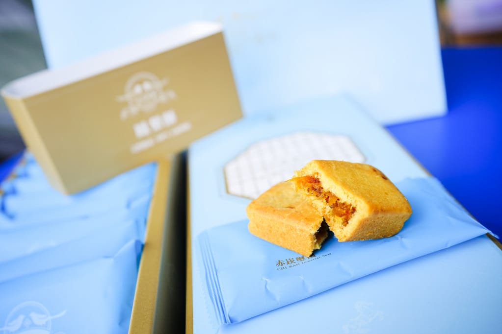 伴手禮|台南赤崁璽樓 福祿壽鳳梨酥(凤梨酥) 年節禮盒推薦! - 第10張圖 伴手禮|台南赤崁璽樓 福祿壽鳳梨酥(凤梨酥) 年節禮盒推薦!