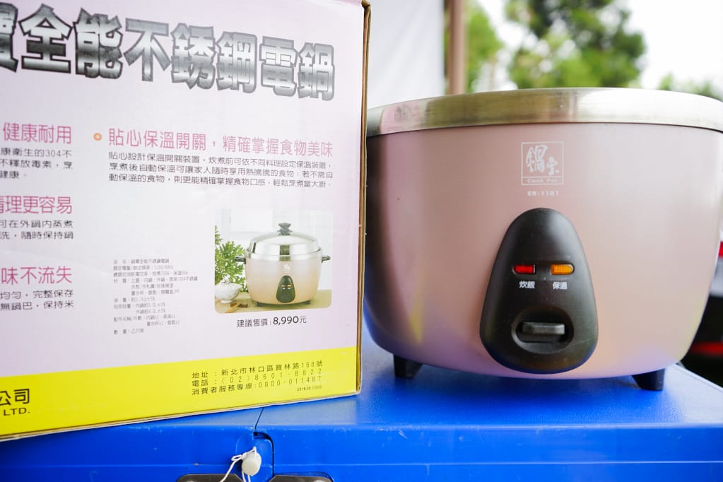 3C|露營好幫手 PROPOWFFER 高功率大容量AC行動電源 移動式小型發電機,戶外用電超方便! - 第4張圖 3C|露營好幫手 PROPOWFFER 高功率大容量AC行動電源 移動式小型發電機,戶外用電超方便!